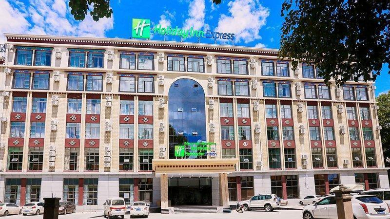 Holiday Inn Express Lhasa Potala Palace, An Ihg Hotel Eksteriør billede