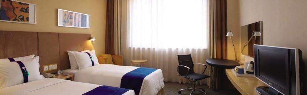 Holiday Inn Express Lhasa Potala Palace, An Ihg Hotel Eksteriør billede