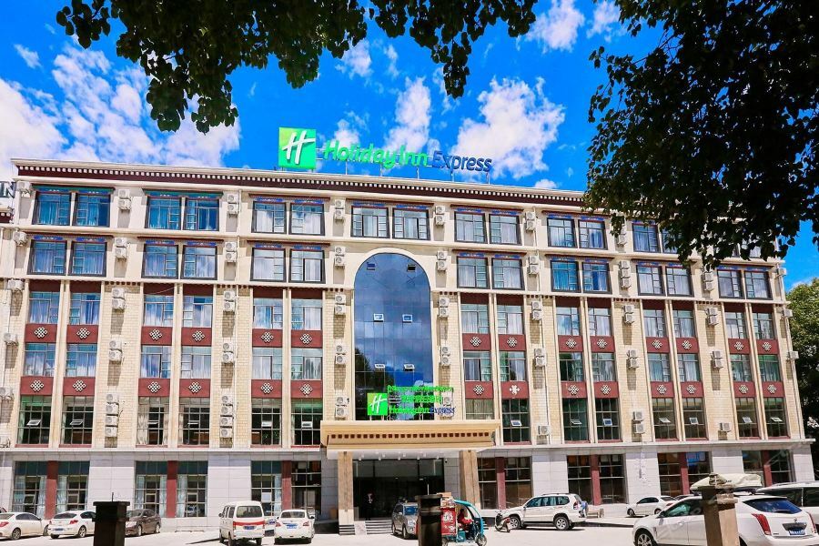 Holiday Inn Express Lhasa Potala Palace, An Ihg Hotel Eksteriør billede